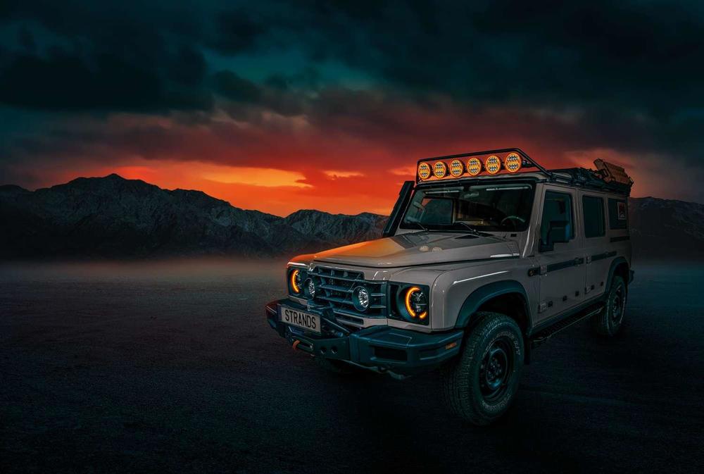 Strands 7" Siberia Night Ranger Kastari Spot - Image 4